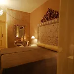 Hotel Classic Buggy 2*